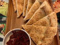 辣椒丝爱上馕-新疆兵团食府清真(马连道店)