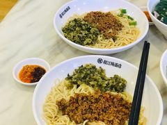 -梅县程江腌面王(兴华店)