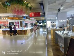 -北国超市(西美花街生活工场店)