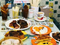 -澳门陈光记烧味饭店(万象城店)