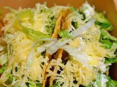 -油梨树AVOCADO TREE(嘉里中心店)