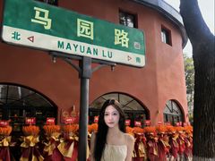 -好兄弟郭巨海鲜(天一阁店)