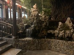 -呼吸森林·生态农庄农家乐私房菜