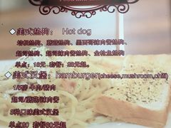 -遇见西木美式餐厅(体育路店)