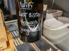 -花马天堂云南餐厅 Lost Heaven(高邮路店)