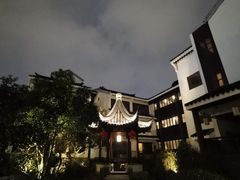 -苏州吴宫泛太平洋酒店