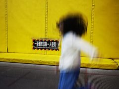 -嘿哟动霸CHUA·新潮玩运动娱乐中心·蹦床滑冰团建乐园