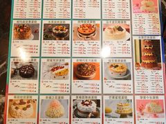 -85度C(上海周浦店)