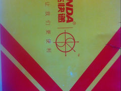 -韵达快运