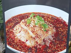 -夫妻肺片·中华老字号·正宗川菜(春熙路店)
