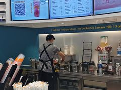 -CoCo都可(金狮店)
