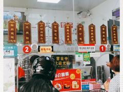 -胥城大厦-胥香自助餐厅