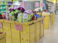 -BIGOFFS 超级折扣(仁恒伊势丹店)