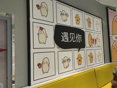 -鲜芋仙(南开大悦城店)