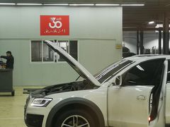 -上海西上海奥杰奥迪汽车销售有限公司(真如店)