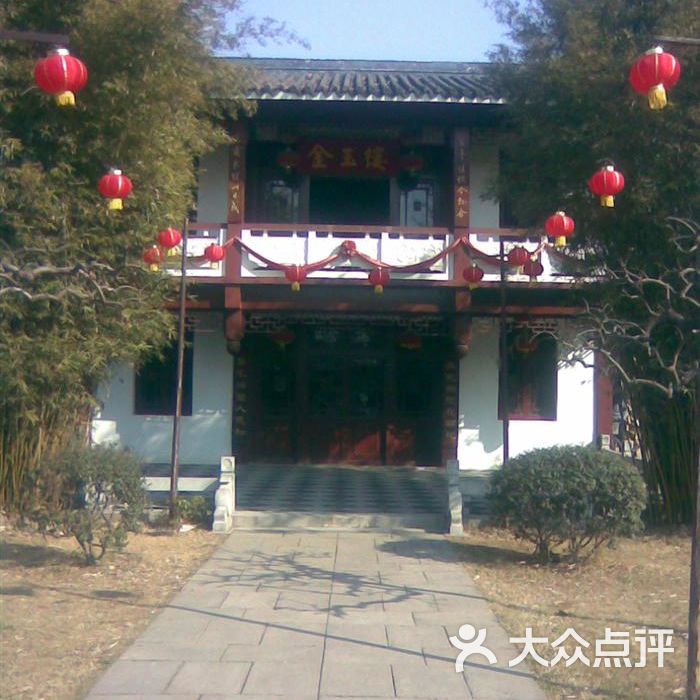 情侣园教堂图片-北京公园-大众点评网