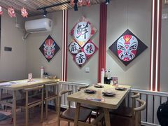 -叁煨蹄花·下饭盐帮菜(人民广场店)