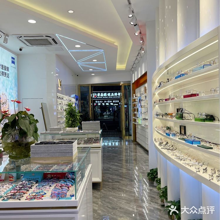 宝藏店铺广州探店