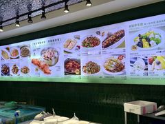 -双合园·海鲜水饺青岛菜(九水东路店)