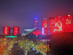 -钱江新城灯光秀