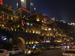 -纸盐河码头火锅(十八梯店)