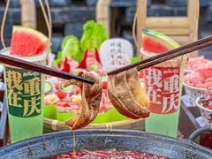 -纸盐河码头火锅(十八梯店)