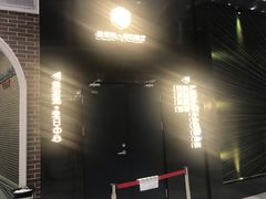 -异次元·LIGHT HOUSE·美食酒廊·休闲露台