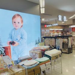 -孩子王童乐园(天津远洋乐堤港店)