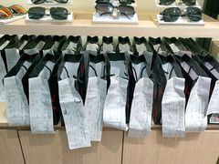 -宝岛眼镜(苏州浒关店)