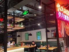 大堂-腰子哥烤串(石佛营炫特店)