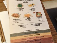 -CURRY YA 熟成咖哩專門店(深圳湾万象城店)