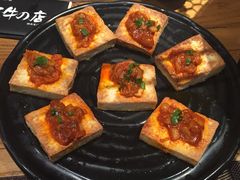 -黑牛の店·和牛烧肉(大悦城店)
