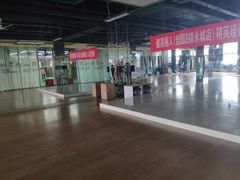 -健美丽人健身俱乐部(雪枫路店)