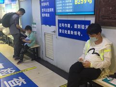 -首都医科大学附属北京同仁医院(西区)