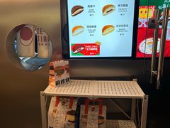 -泽田本家·铜锣烧(美罗城店)
