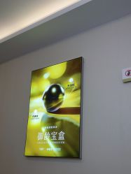 点击看大图 -长沙雅美医疗美容医院