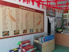 -金台阶鱼馆(于桥水库店)