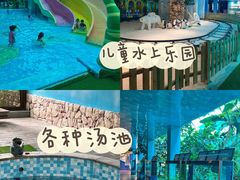 -奥帕拉拉水公园