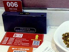 -南城香(四路通店)
