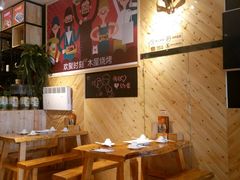 -木屋烧烤(西南角店)