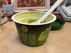 -盒马鲜生(首义店)