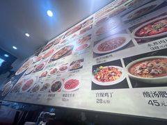 -酸婆娘江湖川菜(紫竹路店)