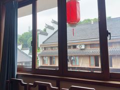 -大宅院(西溪路店)