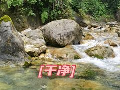 -崇州九龙峡漂流
