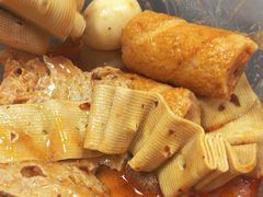 -郭记小街麻辣烫(南小街总店)