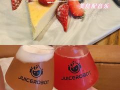 -JuiceRobot·手工意大利面&汉堡精酿(珠江新城店)