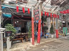 -红满堂特色梭边鱼(双林中横路社区店)