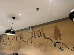 -山丹丹西北菜(金贸大厦店)