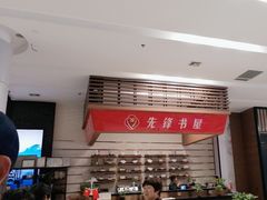 -常熟汽车客运站北站