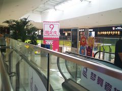-北京华联购物中心(天通苑店)